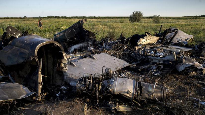 ​Минобороны РФ: Обвинения со стороны Киева в том, что Россия сбила украинский самолёт, абсурдны