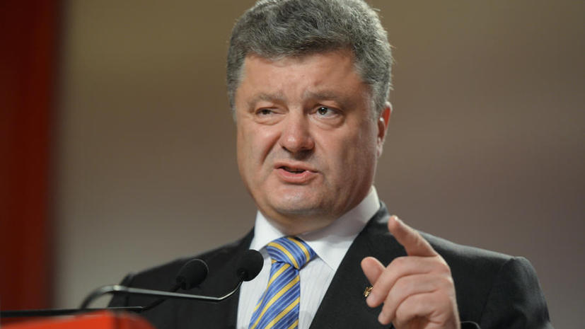 ЦИК: После подсчёта 70% бюллетеней Пётр Порошенко набрал 53,75% голосов