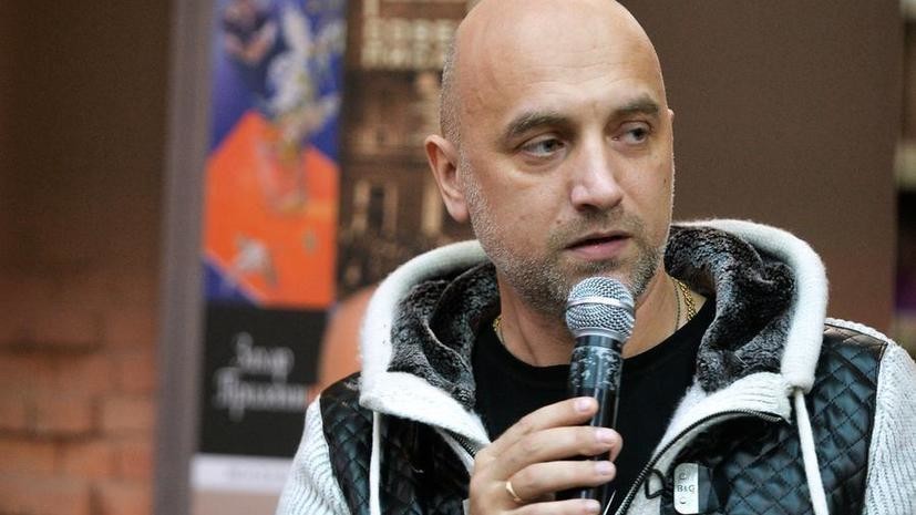 Приказ Маяковского по армии искусств