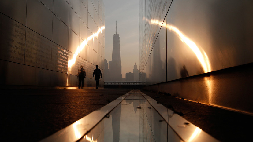 Иски по делу 9/11: миллионы, миллиарды, триллионы
