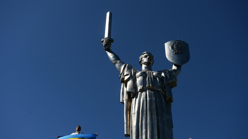 Ой, мамочки: в Киеве декоммунизируют «Родину-мать»