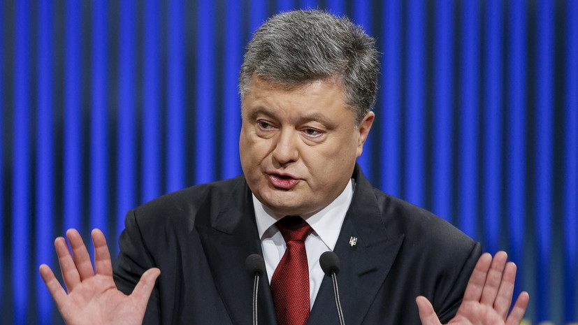 Растерял рейтинг, нарастил капиталы: два года президентства Порошенко