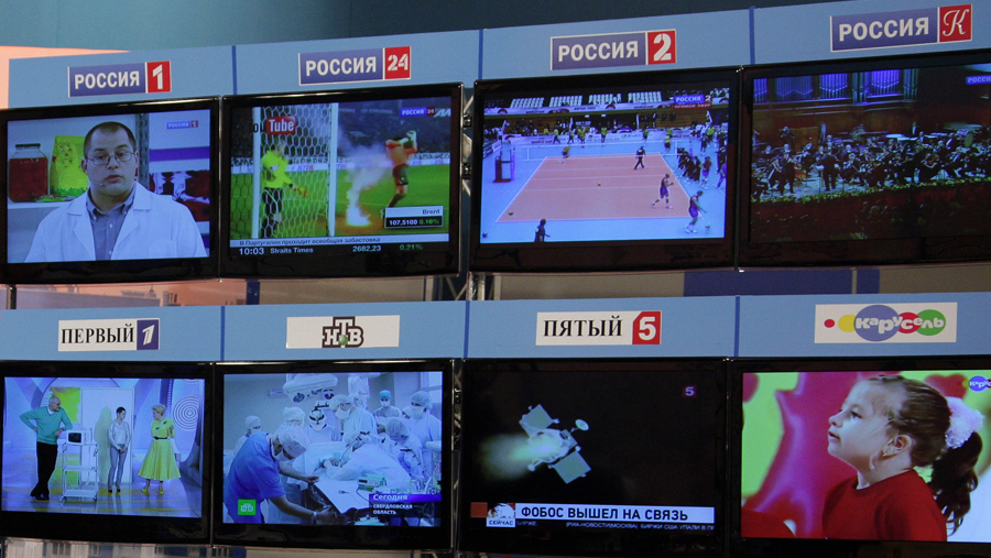 Tv канал россия