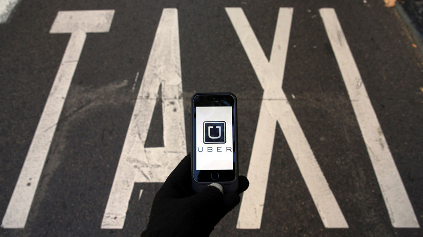 Все против ФБР: Uber и Lyft борются с посягательством на неприкосновенность частной жизни