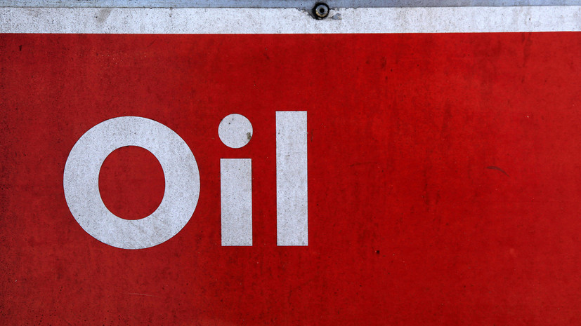Равнение на Brent: что надо знать о нефтяном эталоне