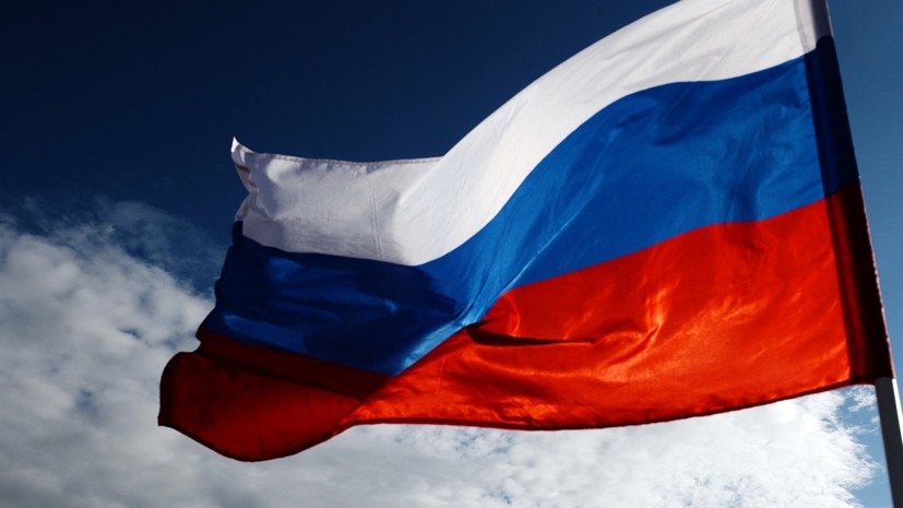 В стране отмечают День России