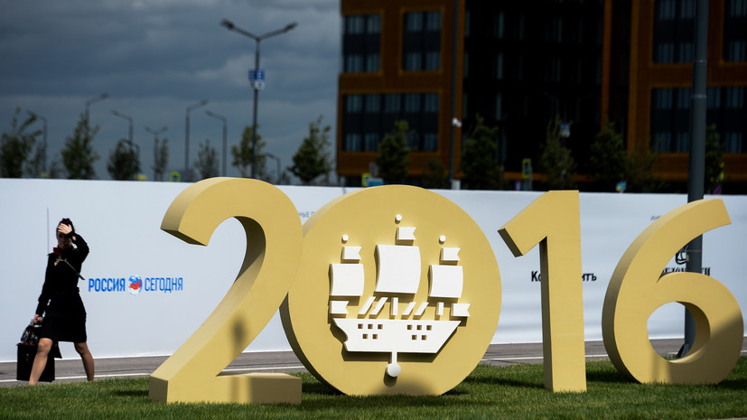 Без изоляции и с контрактами на триллион: всё самое важное о ПМЭФ-2016 от RT