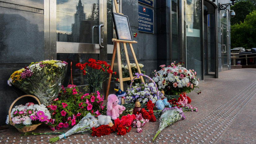 СК возбудил уголовное дело о халатности в связи с гибелью детей в Карелии