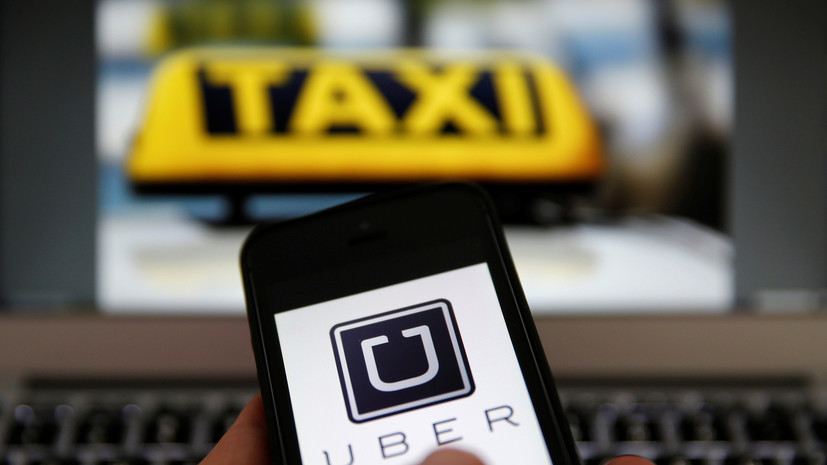 СМИ узнали об отказе властей Москвы сотрудничать с Uber