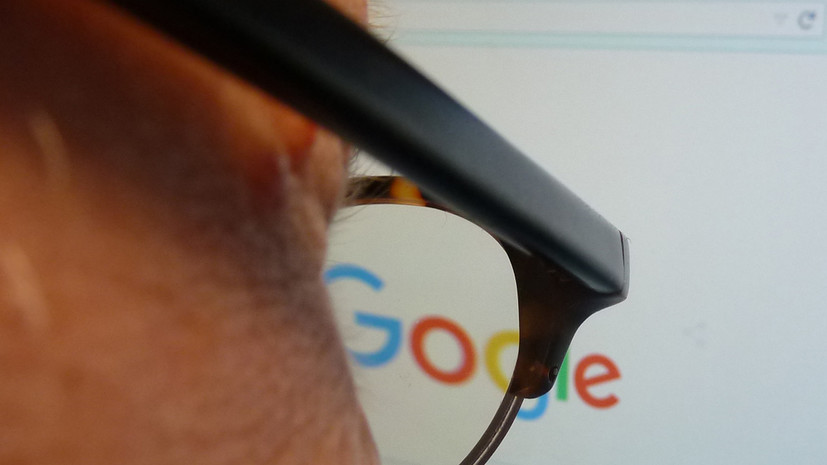 ОК, Google, а что такое ЕС? Выйдя из Евросоюза, британцы решили узнать о нём побольше