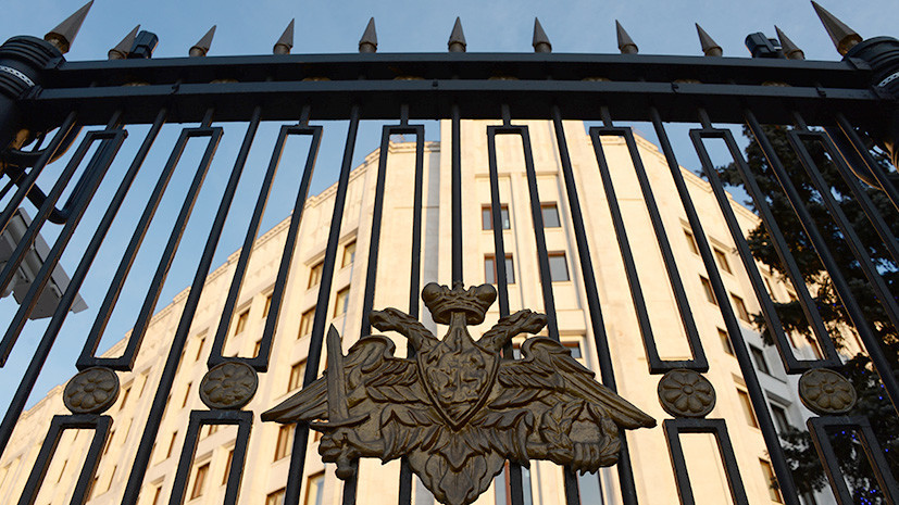 В Минобороны РФ ответили на предложение Германии сообщать о передвижениях своих войск