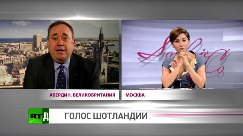 Голос Шотландии: Софико Шеварднадзе обсудила брексит с бывшим премьером страны