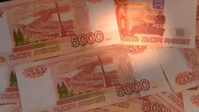 Не страшны ни нефть, ни брексит: Эльвира Набиуллина рассказала о российской экономике