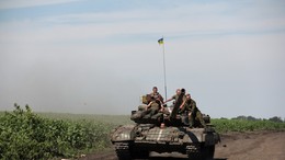 Минобороны Украины