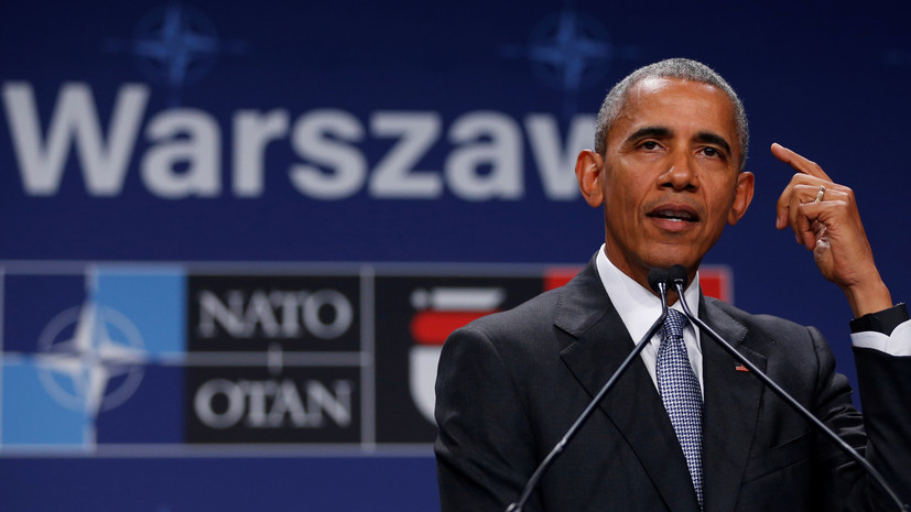 Барак Обама: США не могут решить мировые проблемы в одиночку
