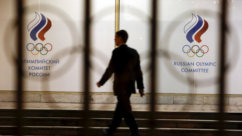 Дело о царапинах: чего на самом деле стоят обвинения комиссии WADA