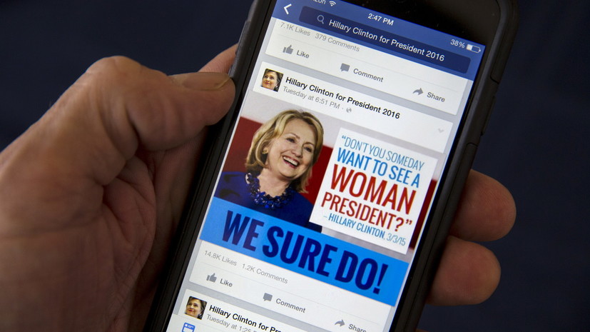 Дело техники: Facebook признался в блокировке разоблачений WikiLeaks