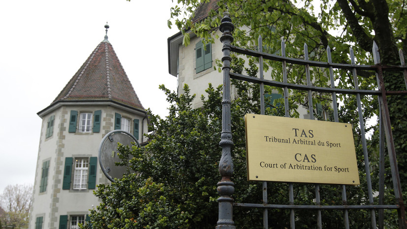 CAS отменил правило МОК о недопуске имевших допинговую историю российских спортсменов