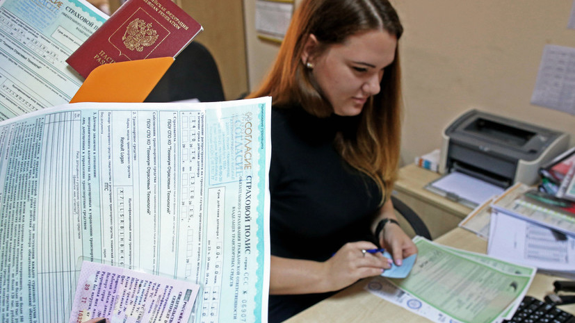Владельцам новых автомобилей могут разрешить оформлять ОСАГО сразу на три года