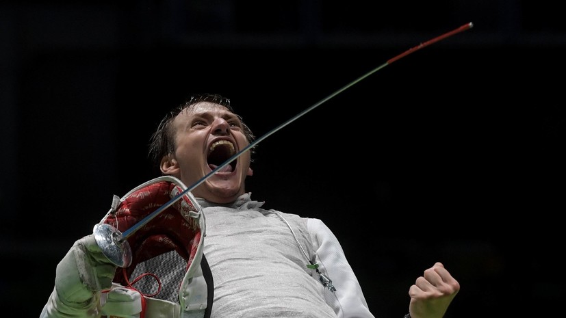 Российские спортсмены выиграли золото Рио в фехтовании на рапирах