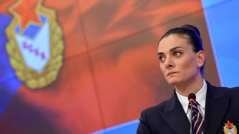 Елена Исинбаева объявит о завершении карьеры