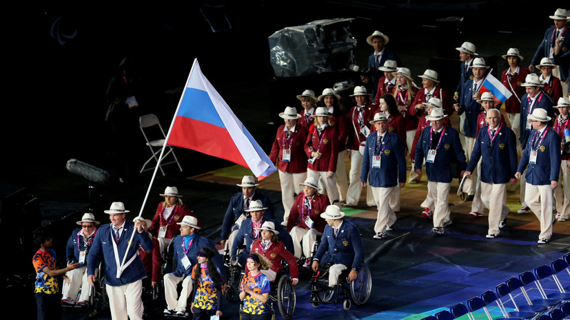 Вперёд в прошлое: после Рио МПК перепроверит сочинские пробы российских паралимпийцев