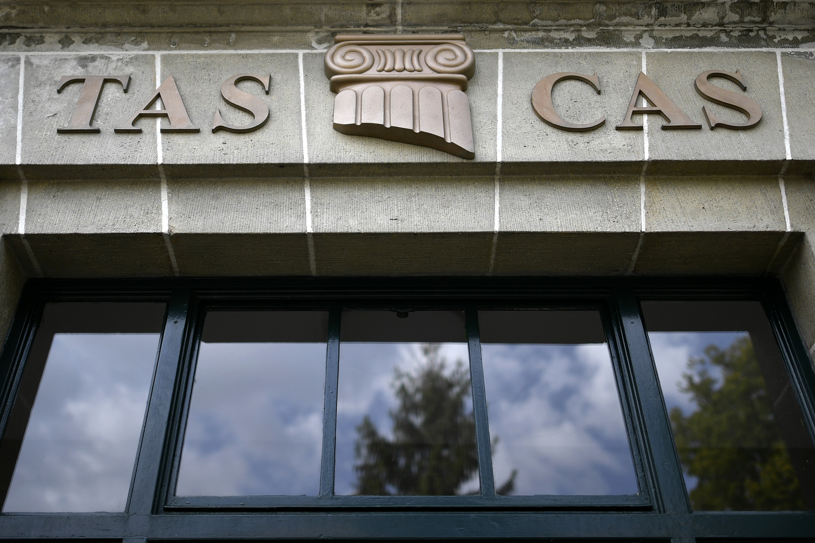 ПКР: Решение CAS о недопуске россиян на Паралимпиаду в Рио распространяется на игры-2018