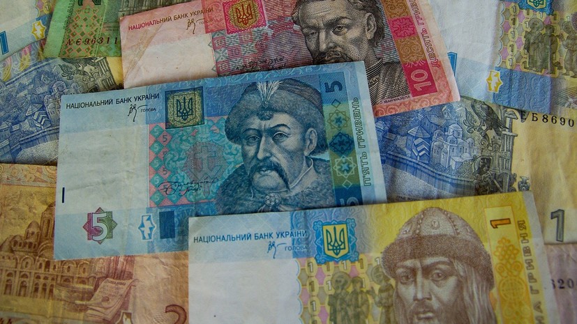 Гривна 20 лет спустя: что происходит с украинской валютой