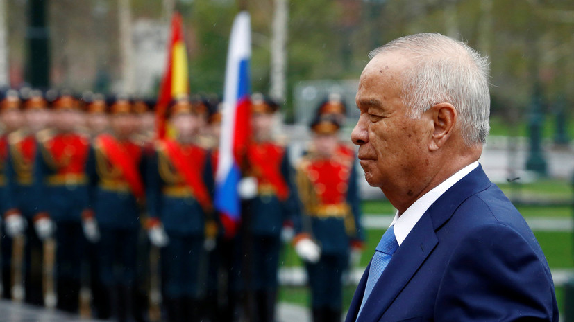 «Тяжёлая утрата для Узбекистана»: соболезнования лидеров в связи с кончиной Каримова