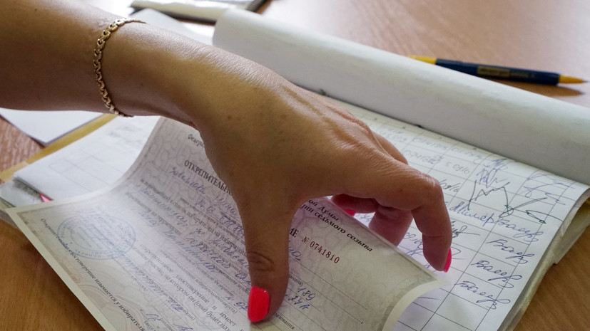 Избирательно без права: как Украина пытается запретить россиянам выбирать Госдуму