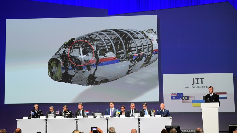Эксперты о докладе по MH17: могли использовать снимки из космоса, а взяли фото из соцсетей