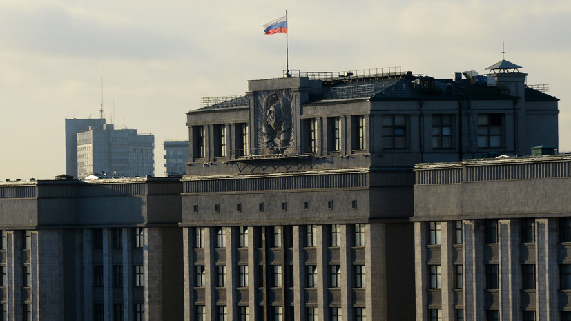 Депутаты новой Думы готовятся участвовать в Международных парламентских играх