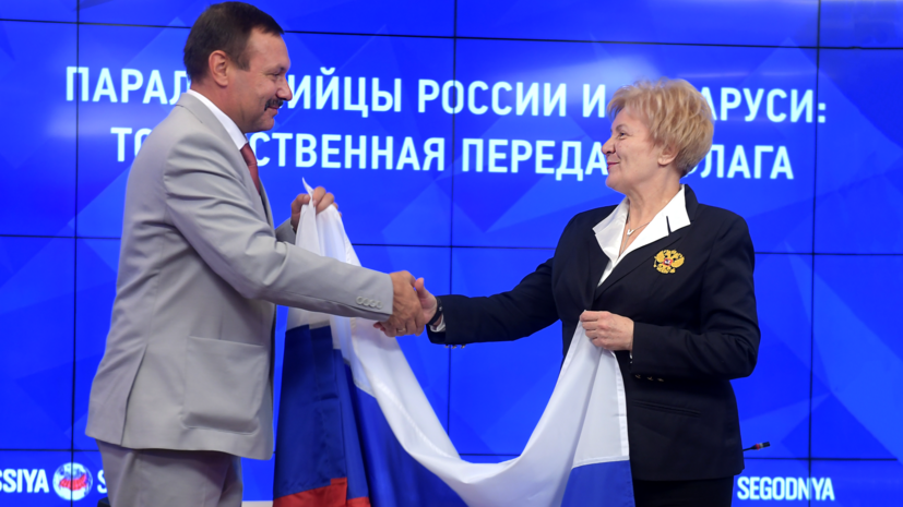 Фомочкин о флаге России в Рио: надо было выполнить эту задачу