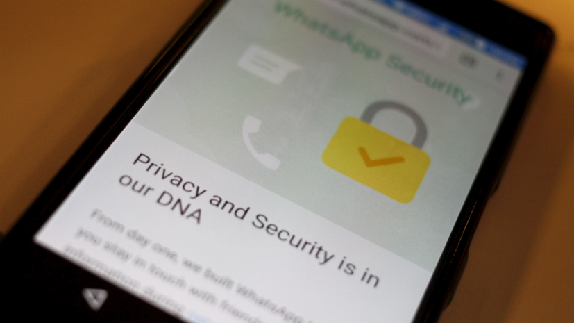 В Минкомсвязи опровергли необходимость дешифровки WhatsApp для исполнения «закона Яровой»