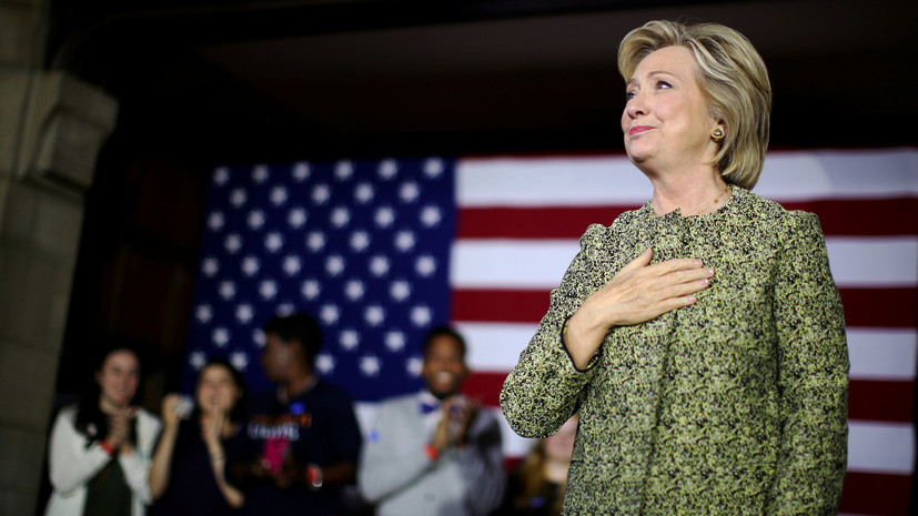 Слово и деньги: WikiLeaks опубликовал выступления Клинтон перед банкирами