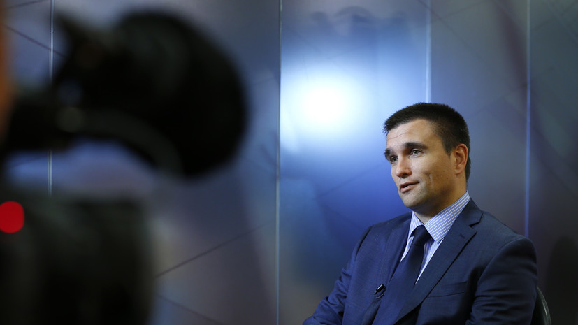 Глава МИД Украины об обещаниях Западу: какие обещания?