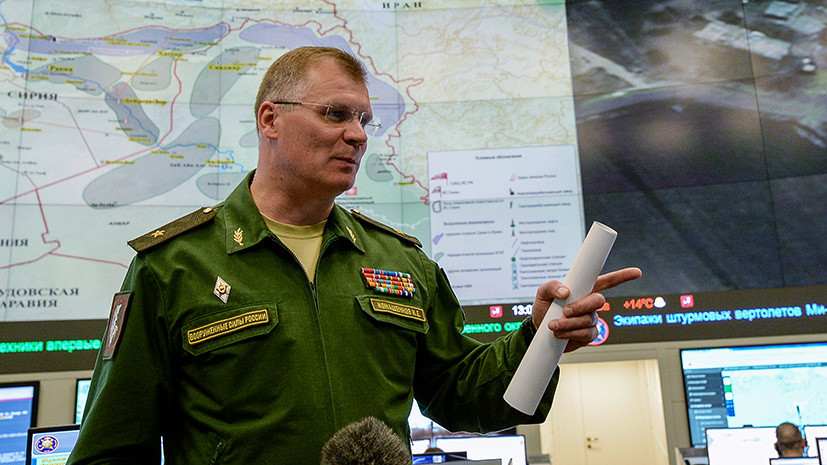 Минобороны: обвинения Лондона в адрес Москвы по Сирии не стоят и пенса