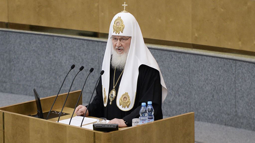 Патриарха во второй раз позовут в Госдуму