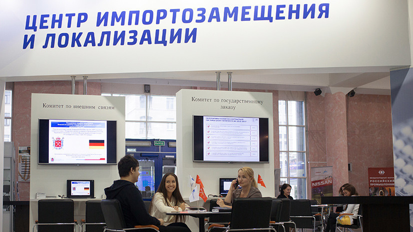 Окно в Россию: почему в правительстве готовятся защищаться от Microsoft
