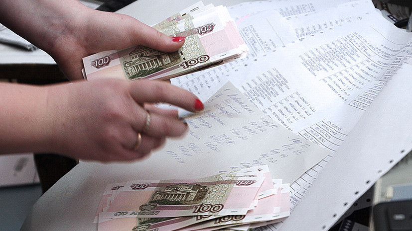 Когда доходы станут реальными: глава Минтруда обещает рост зарплат в 2018 году