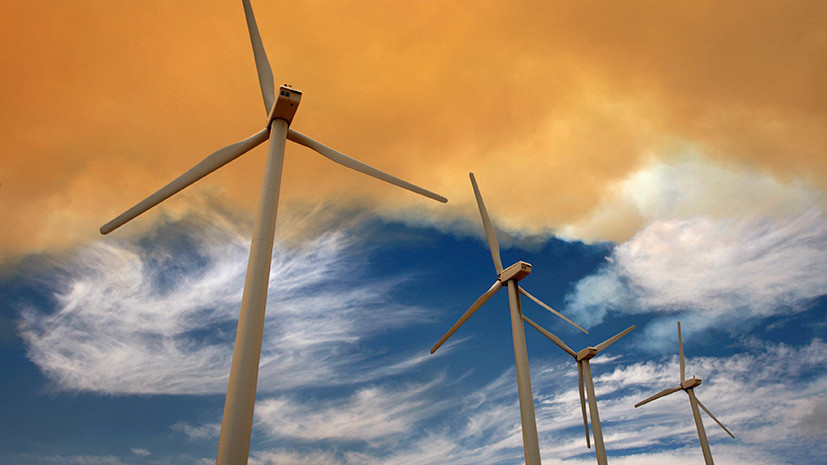 Деньги на ветер: к 2030 году новые энергоисточники привлекут €200 млрд инвестиций