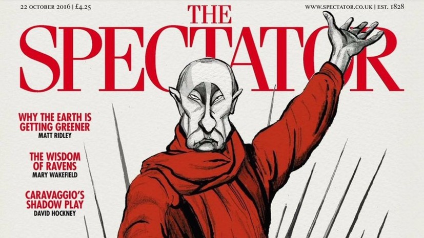 «Российская пропаганда» в руках Путина: история в обложках