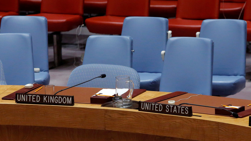 Далеко ли до суда: чем может обернуться для России принятие британской резолюции по Сирии