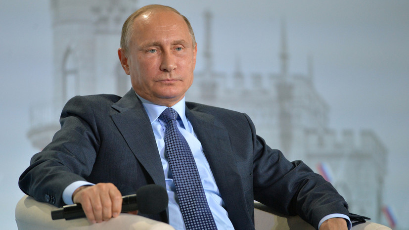 Мост, здравоохранение, туристы и рыбная ловля: о чём говорил Путин на форуме ОНФ в Ялте