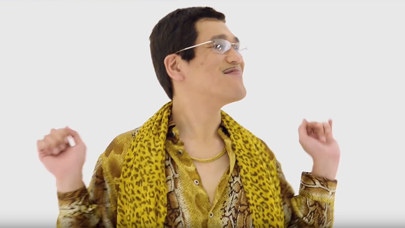 Песня Pen-Pineapple-Apple-Pen попала в Книгу рекордов Гиннесса
