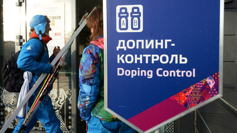 «Неосторожные слова могут стать поводом для уголовного дела»: реакция на закон о допинге