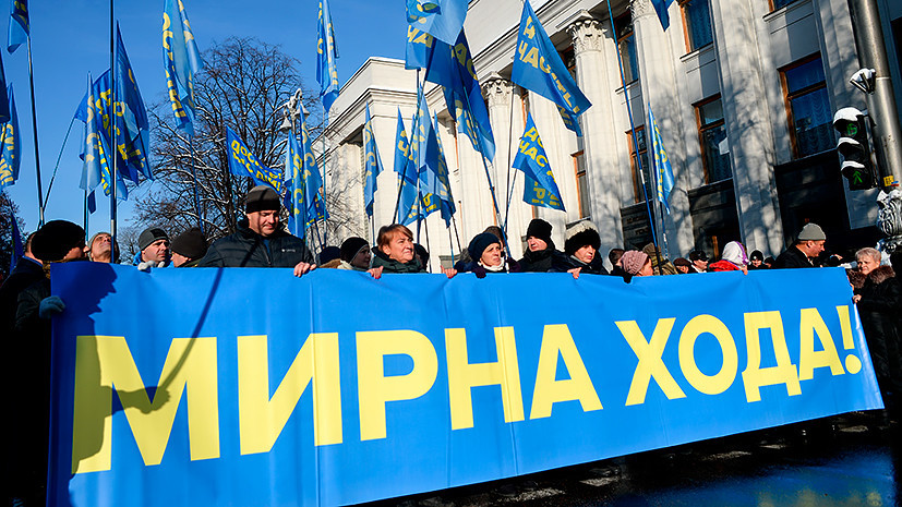Нового «майдана» не случилось: протесты в Киеве проходят мирно