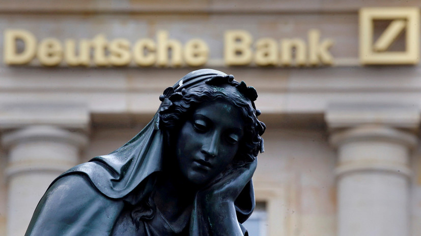 Срывают банки: на фоне тяжелейшего кризиса Deutsche Bank уволит 5000 сотрудников