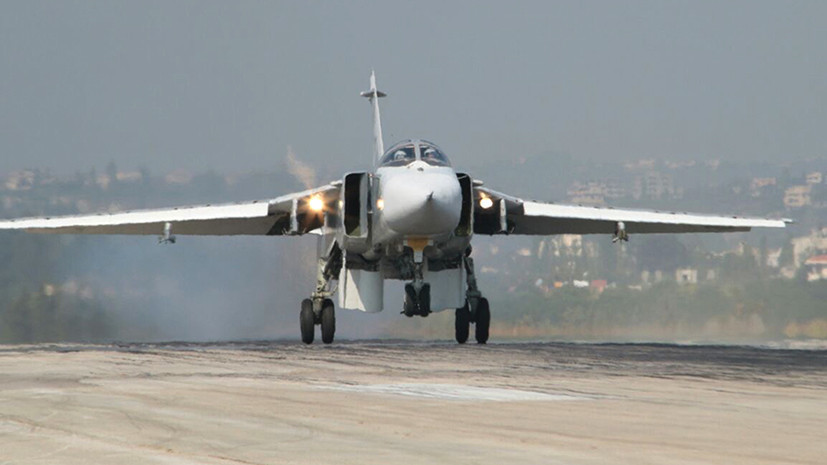 Хроника удара: каким был последний полёт российского Су-24