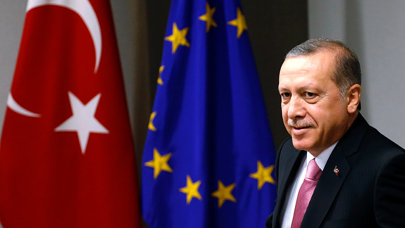 Турецкий эндшпиль: ЕП одобрил резолюцию о заморозке переговоров по вступлению Анкары в ЕС